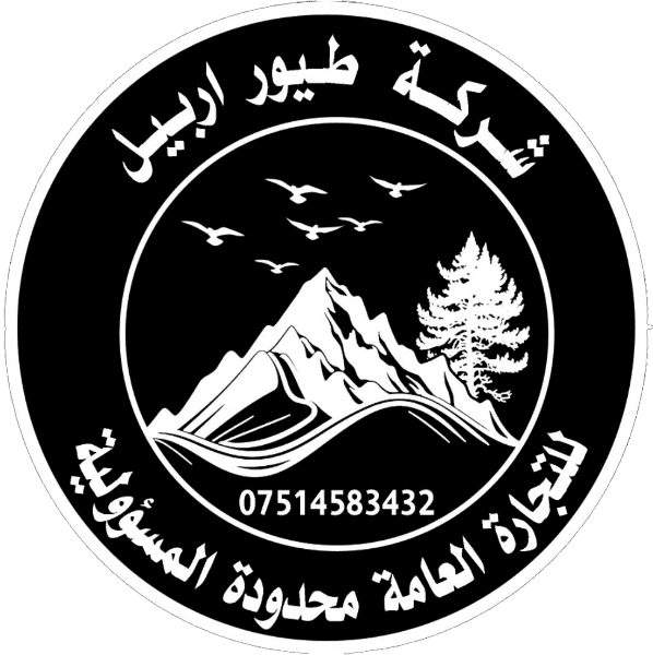 Irbil Tuyoor Company
